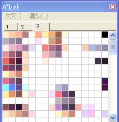 今回のパレット